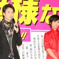 佐々木希と志田未来が、岡田将生の“痛男”ぶりに毒舌!「本当に最低」「気持ち悪い」