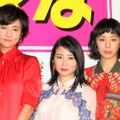 佐々木希と志田未来が、岡田将生の“痛男”ぶりに毒舌!「本当に最低」「気持ち悪い」