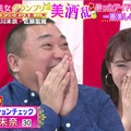 極楽とんぼ山本、酔った女性に財布から金を抜かれた経験明かす