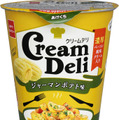 濃厚クリームが入った新感覚スナック「Cream Deli」登場