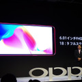 6インチのOLEDディスプレイ。アスペクト比は18対9