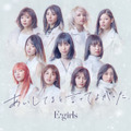 E-girls、ニューシングルが各音楽サイトのランキングを席巻！