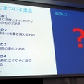 5Gには噂レベルの“通念”がいくつも存在