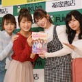 NMB48植村梓、渋谷凪咲、吉田朱里、村瀬紗英【写真：竹内みちまろ】