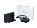 バッファロー、USB接続型地デジチューナー＆室内アンテナセット——実売17,800円 画像