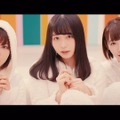 欅坂46からキュートな新ユニット！尾関梨香、小池美波、長濱ねるが歌唱