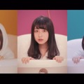 欅坂46からキュートな新ユニット！尾関梨香、小池美波、長濱ねるが歌唱