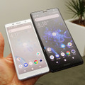 今年のMWCで発表されたXperia XZ2とXperia XZ2 Compact