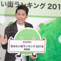 岡田圭右、父親になる渡部建へ「頑張れっ！」とメッセージ