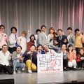 イベントの様子【写真：竹内みちまろ】