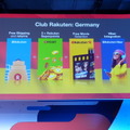 ドイツの「Club Rakuten」ではポイントの付与と「楽天TV」を無料化。