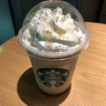 スタバの新商品「アール グレイ ティー クリーム フラペチーノ」を飲んできた！