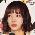 岡田紗佳、バニーガール風ビキニ姿披露!?　「パーフェクトボディ」と注目