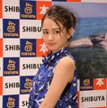 山本舞香【写真：竹内みちまろ】