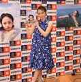 山本舞香【写真：竹内みちまろ】