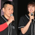 増田英彦(ますだおかだ)、稲村亜美【撮影：小宮山あきの】