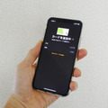 つづいてiPhoneのWatchアプリから「WalletとApple Pay」を選択。カードを追加する