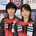 平野美宇選手、伊藤美誠選手【写真：竹内みちまろ】