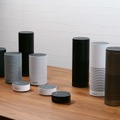 Amazon Echoの製品群