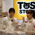 SKE48の大場美奈と高柳明音がTBSストア赤坂Bizタワー店の1日店長に