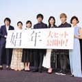 三浦大輔監督、桜井ユキ、冨手麻妙、松坂桃李、真飛聖、猪塚健太、馬渕英里何【写真：竹内みちまろ】