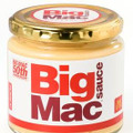 マックの「ビッグマックソース」が再販！14日午後12時から販売 画像