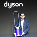 羽根のない扇風機の最新モデル「Dyson Pure Cool」を発表したダイソン