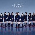 =LOVE、フランス開催の「JAPAN EXPO 2018」出演決定！