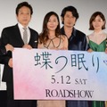 5年ぶり主演の中山美穂、「お久しぶりです！」コール＆レスポンスで会場沸かす