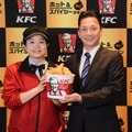 「KFC“世界が認めたスパイシーチキン”記者発表会＆試食会」【錦怜那】