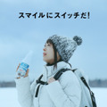 宇多田ヒカルが雪山でCM撮影に挑戦！