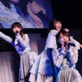 ラストアイドル、3人が卒業発表！吉崎綾「夢のようなことばかりでした」