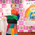 木村カエラが絵本「ねむとココロ」発売！「夢実現してうれしい」