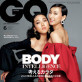 浅田真央＆浅田舞、SNSに公開中のグラビア別カットに反響！