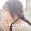 篠崎愛、ニコ生放送で「YOU ＆ I」など5曲を披露