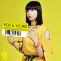 クアイフ、メジャー1stアルバム『POP is YOURS』ジャケットビジュアル解禁