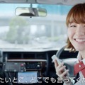 美人すぎる劇団員・糸原美波がタクシー運転手に