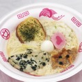 イケメンもいる!?　GWはラーメン女子博へ