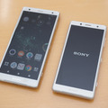 ソニーのXperia XZ2（左）とXperia XZ2 Compact