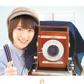 工藤遥のオフショット本「ハルカメラ」が写真集売上げランキング1位に