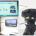 5G×360度カメラ×MECにより、高精細な360度の映像をVR機器でリアルタイムに視聴可能。スポーツ中継やコンサート鑑賞といった用途に利用できる