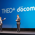 名称は「THEO+ docomo」