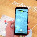 ASUSの新しいZenFone 5シリーズは、AIが特徴になっていた