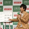 渡部建、佐々木希と初共演の新CM撮影に「照れました」