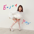 大原櫻子の3rdアルバム『Enjoy』アートワークが公開