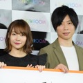 指原莉乃、前田裕二社長【写真：竹内みちまろ】