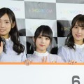 新内眞衣、与田祐希、衛藤美彩【写真：竹内みちまろ】