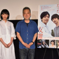 （ｃ）薬丸 岳／集英社　（ｃ）2018映画「友罪」製作委員会