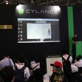 CYLANCEのブース