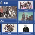 AAA、E-girlsら出演の「a-nation 2018 supported by dTV & dTVチャンネル」をdTVが独占生配信